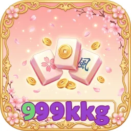 999kkg